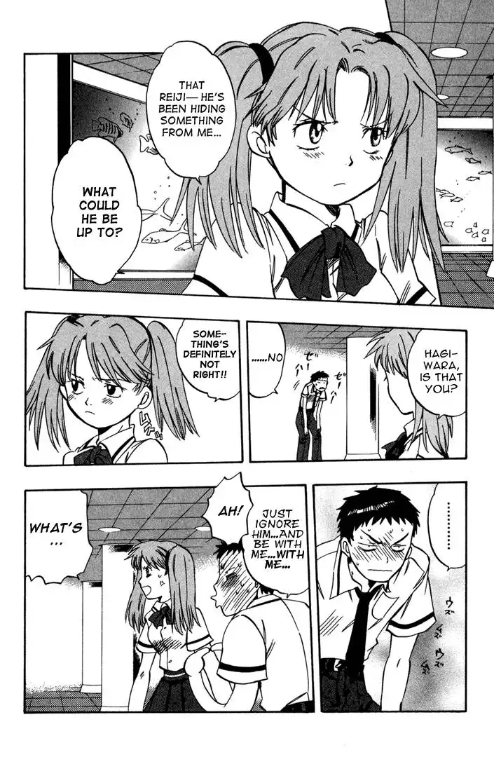 Dragon Drive Chapter 5 16